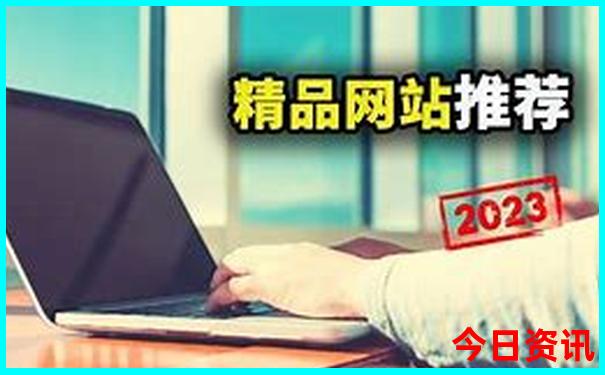 呼伦贝尔大草原旅游攻略自驾游