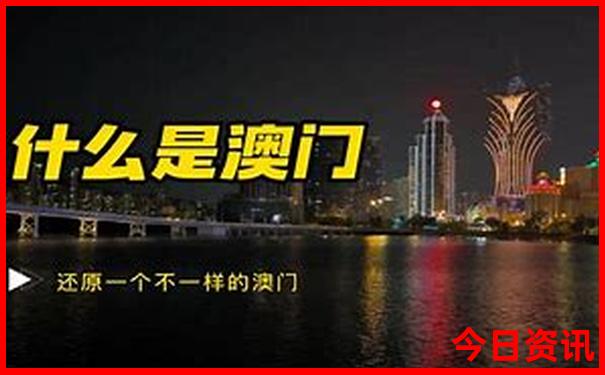 郴州两天一夜旅游攻略
