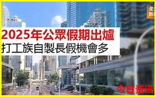 杭州附近有什么好玩的旅游景点